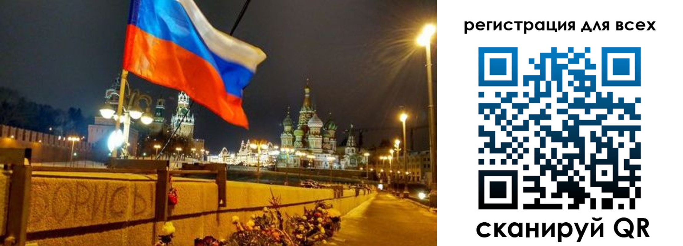 найти адрес прописки в Тихорецке